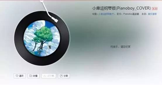 心静到极致的禅音纯音乐,适合一个人安静的时候纯音乐十首
