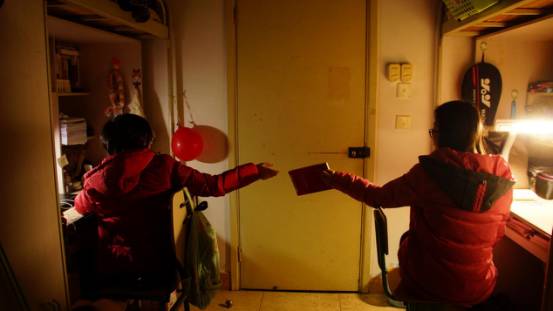 同名亦同姓,我们是川大有缘人