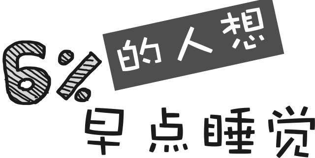 中国人最想实现的愿望,年轻人做新年计划