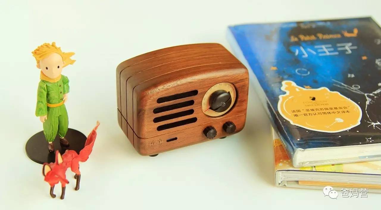 猫王小王子音响复古精致有情调,猫王小王子胡桃木音响测评