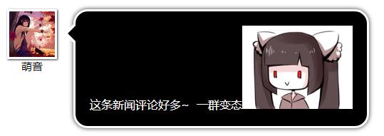 日常聊聊乐——2016年12月31日