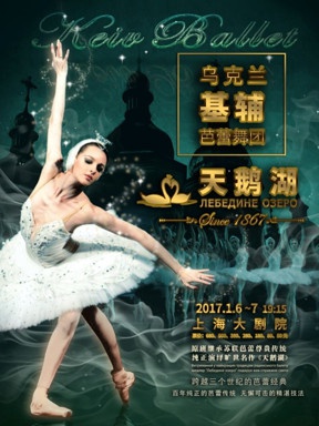 豆瓣出品：周末去哪儿·上海|