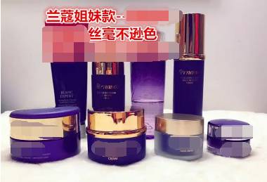 苏州马上迎来2017年了，朋友圈的微商们给您拜年啦！