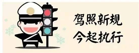 遇见|大城小事——致即将过去的2016年