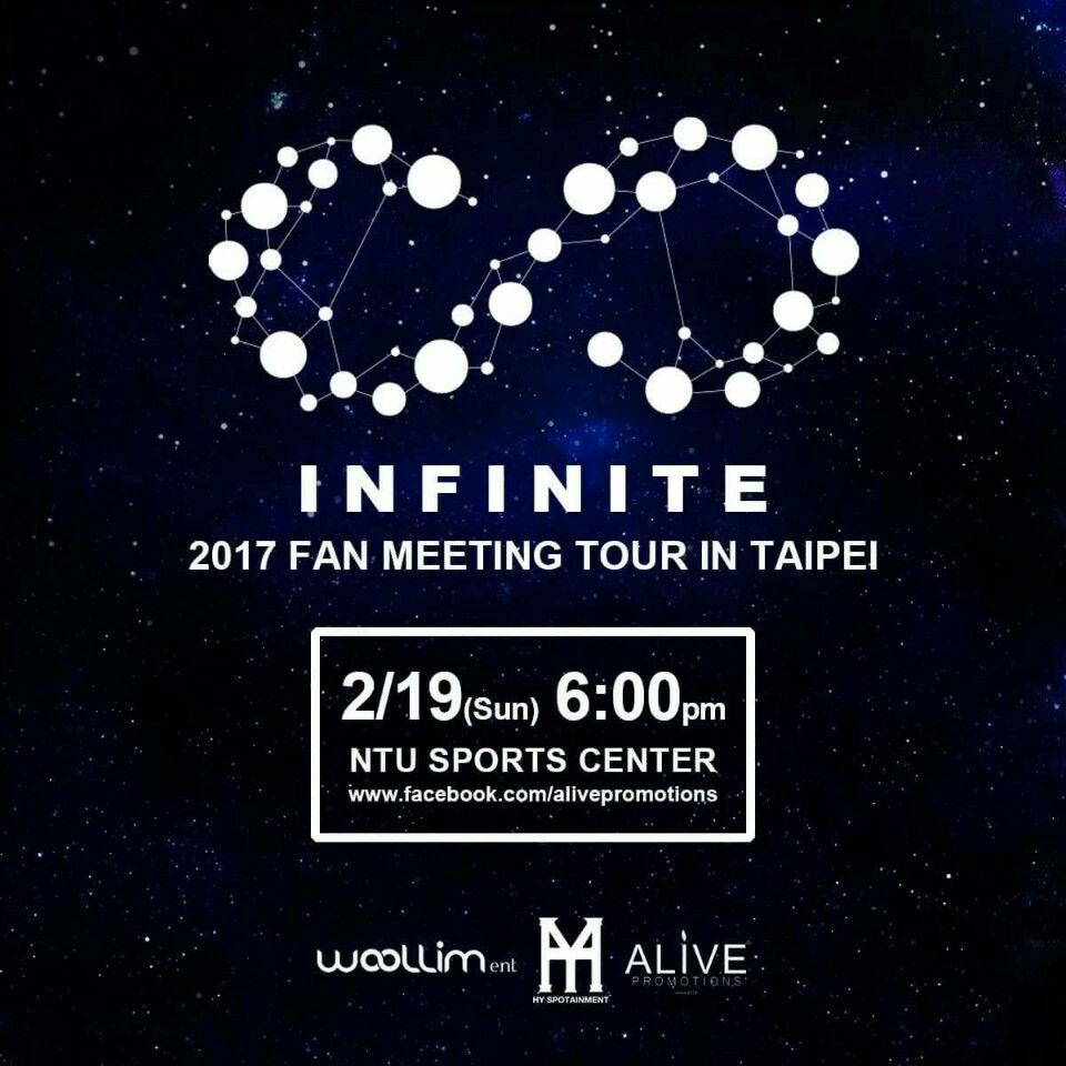 infinite2015世巡首尔,infinite2013