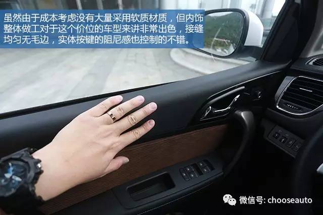 比速m3这车怎么样,比速m3质量可靠吗