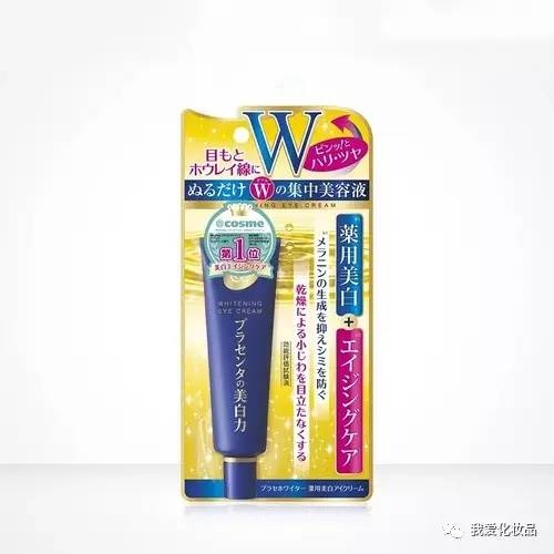 卷土重来,分享我用过的护肤,不权威不专业不负责(下篇)