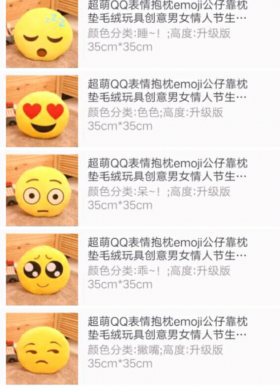 时髦办｜直男现在都懂小猪皮CPU和TFboys口红啦（普天同庆）