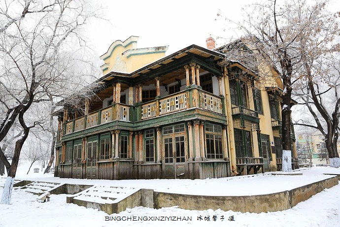 哈尔滨太阳岛的冬天照片,哈尔滨太阳岛的冬天有多美