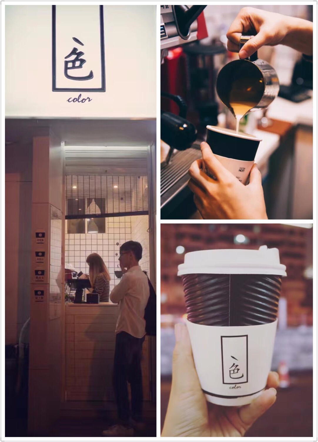 无锡餐厅人气榜第一名,无锡附近吃货排行榜