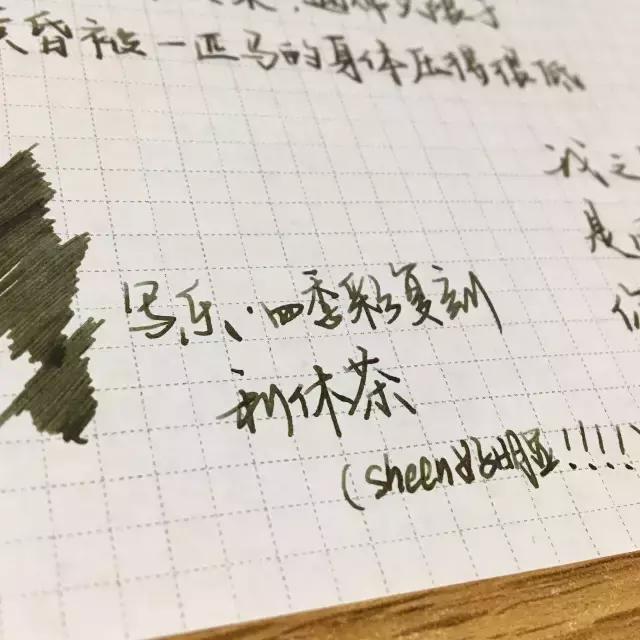 关于三文堂，写乐复刻四季彩的小确幸