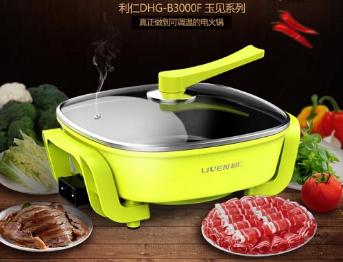 年货节热卖商品,年货节重磅福利