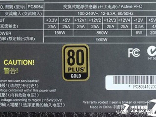 电脑硬件及选购教程,如何自己选购电脑硬件