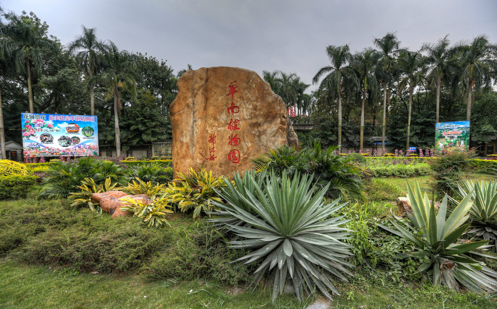 广州地铁全线著名景点总攻略,广州地铁景点线路图