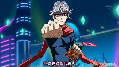 看懂弹幕流行语及缩写,看懂弹幕流行语