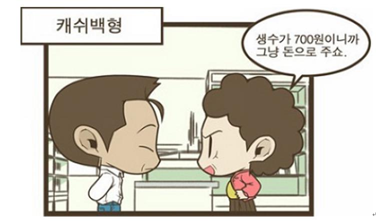 韩国留学旅游真实感受,韩国留学旅行