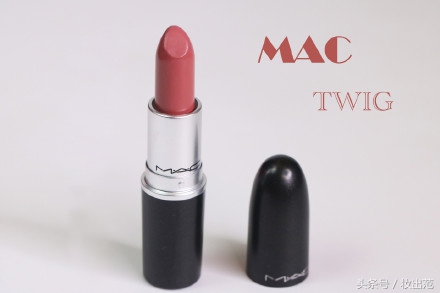 16支口红套装,16支奶茶口红