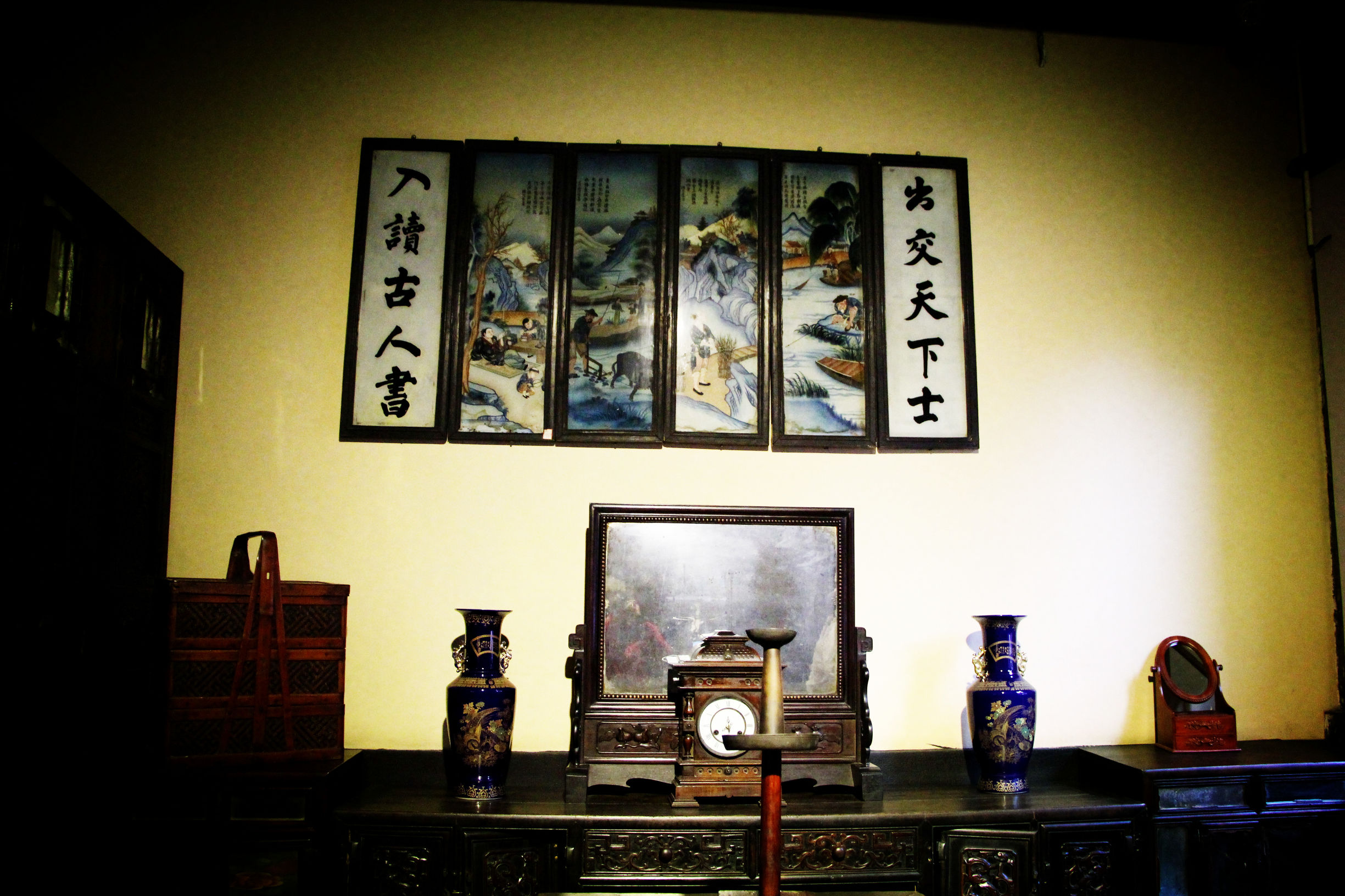 平遥百川通管理模式,清朝末年八大票号