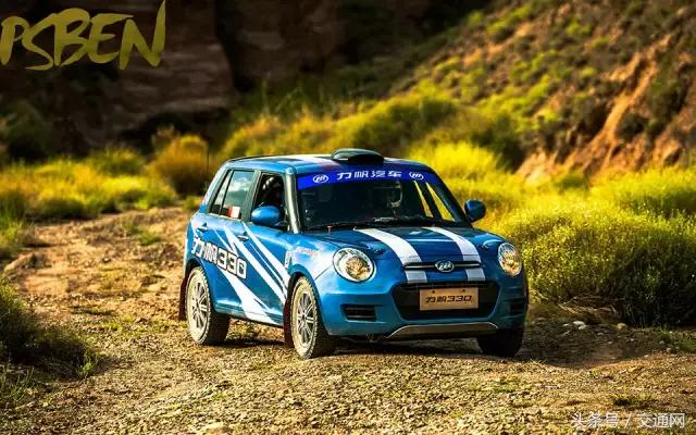 国产汽车故障率最低的是哪一个,2016国内故障率最低的车型有哪些