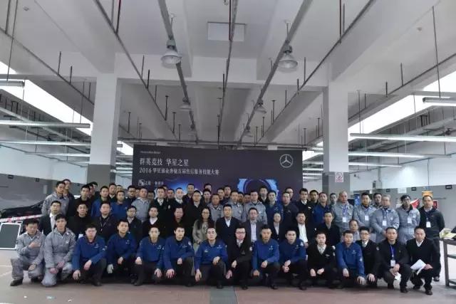 奔驰汽车售后感受,奔驰各车型售后区别对待