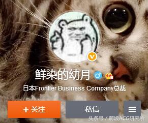 宅男壕友乎!盘点那些100万日元以上的动漫周边