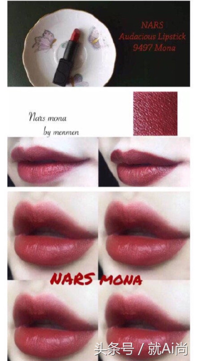 几百块的口红和几十块的粉饼,几百块的口红几十块的