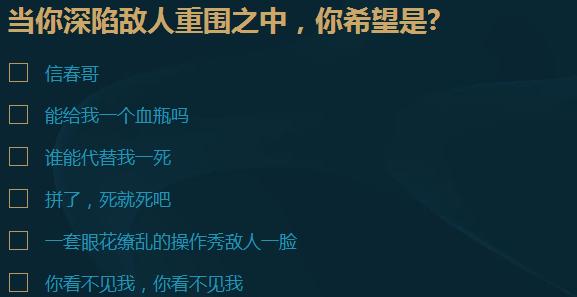 lol新手有福利吗,lol新手福利在哪领端游