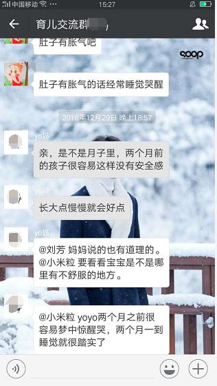 妊娠纹霜测评排行榜,妊娠霜推荐测评娇韵诗