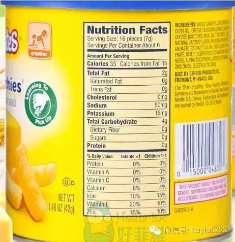 进口零食测评视频,美味小零食测评