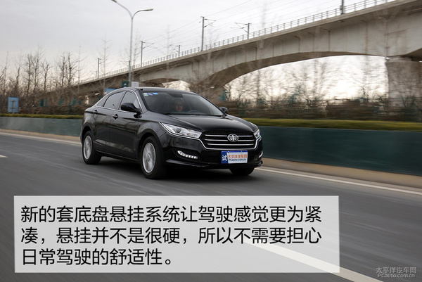 奔腾b502009款1.6l手动豪华型,09年自动挡1.6l奔腾b50真实油耗