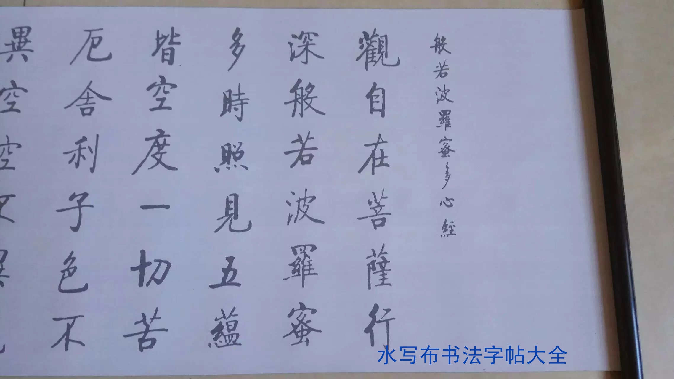 风吹腊梅香的诗句,风吹腊梅香时至小寒