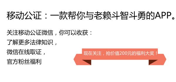 面对别人借钱记住7个字,路上遇到向你借钱的人怎么办