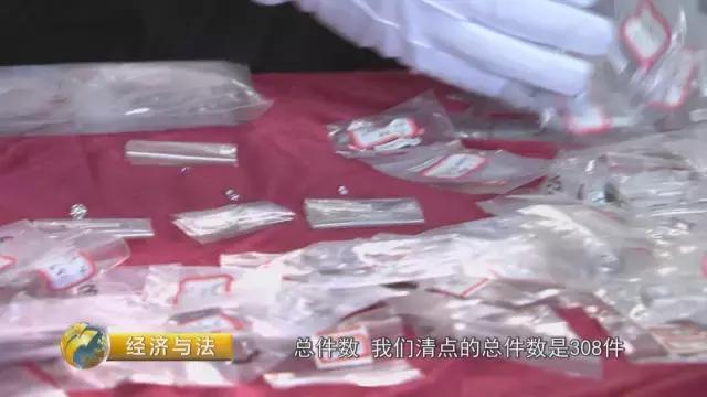 钻石成袋卖，还是白菜价！低价背后究竟是何陷阱？