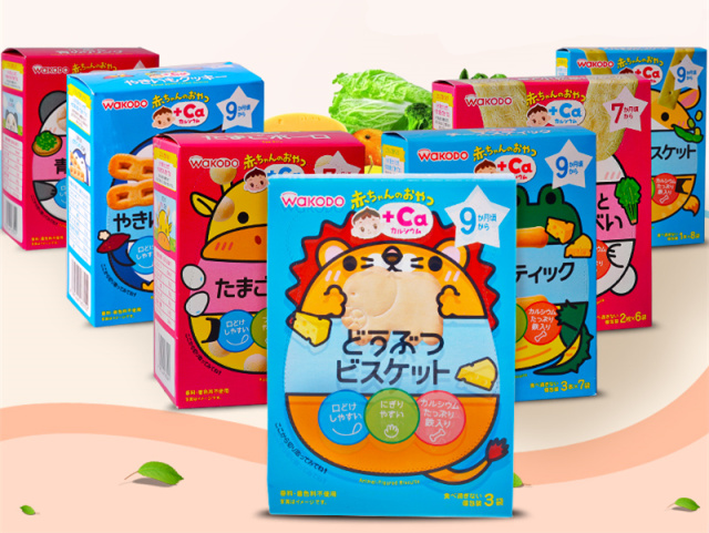 日本母婴产品购买攻略,日本母婴用品购物攻略