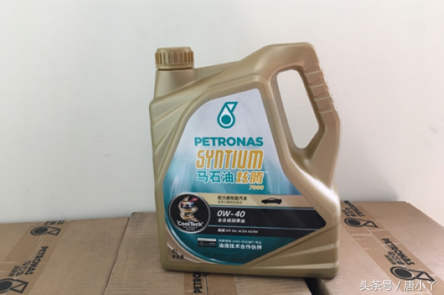 好车加好油视频,马石油v07与炫腾7000有何区别