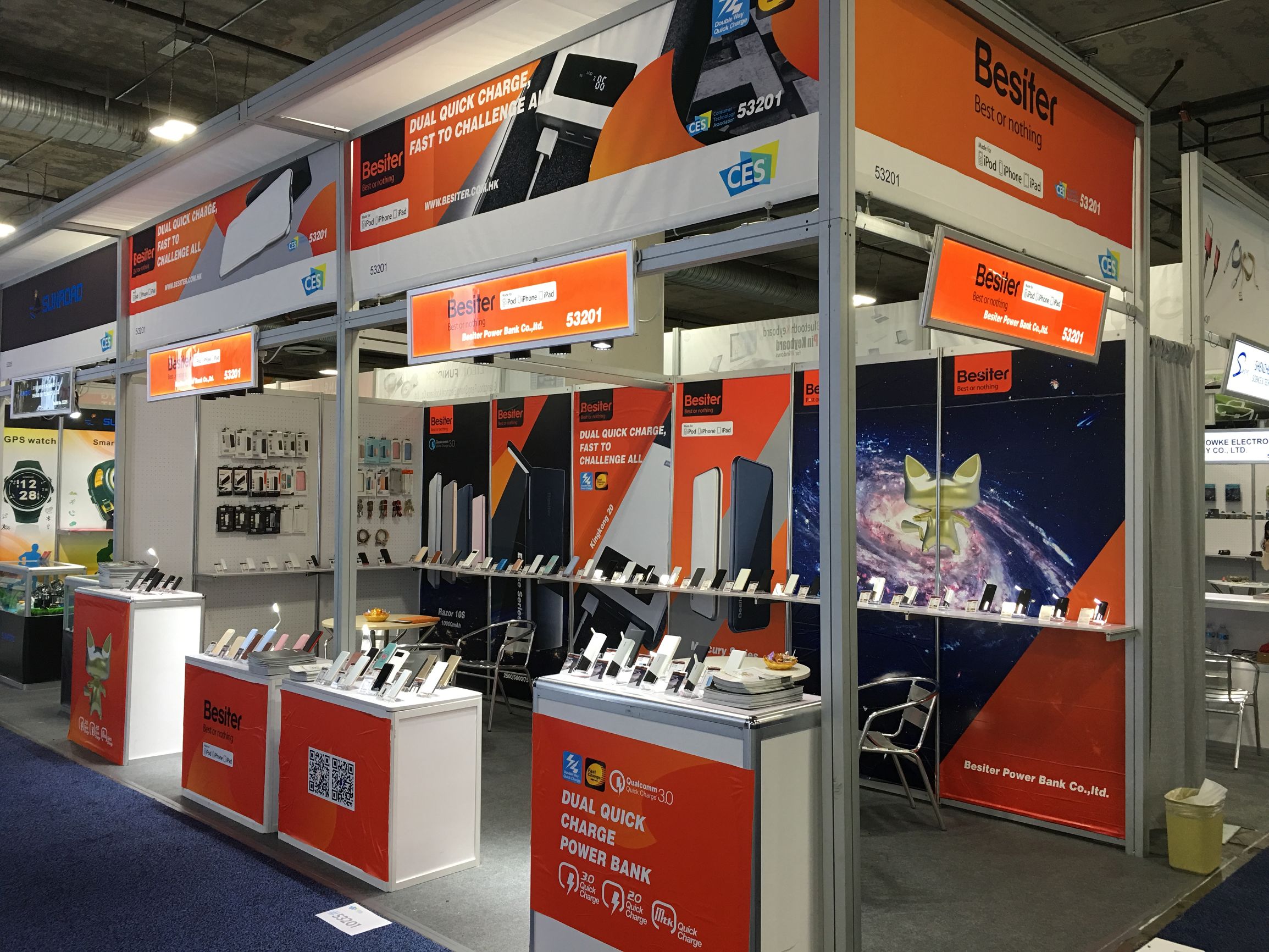 倍斯特发布会,倍斯特年会