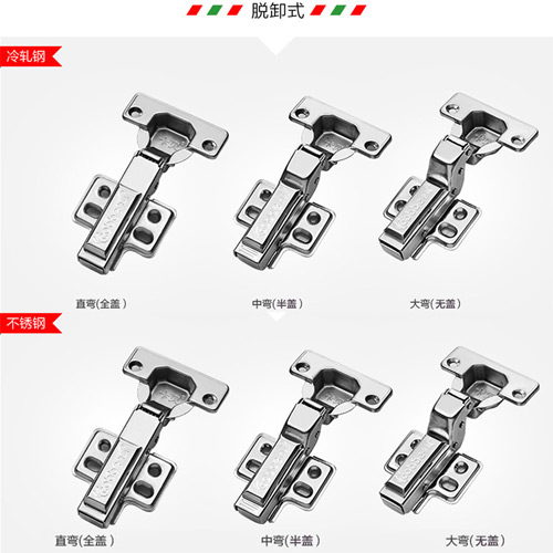 特殊烟斗铰链,顶级烟斗铰链
