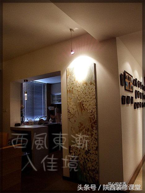 150平四方大宅，不要风格，只要入住以后的幸福