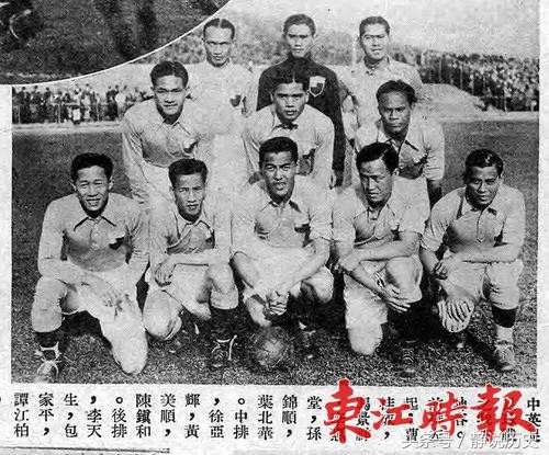 日本被称为东亚什么,日本媒体评价日本0-0国足