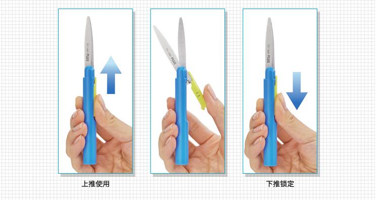 各种脑洞文具,又恶心又奇葩又有创意的文具