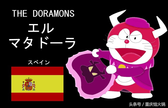 哆啦a梦小叮当全图,哆啦a梦就是小叮当吗