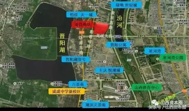 福建的泰禾集团由哪个地产接手,太原市泰禾集团最新消息