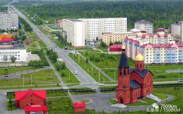 你知不知道的俄罗斯-最年轻的城市！