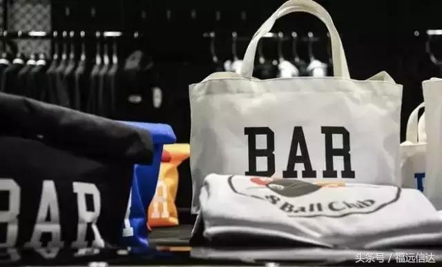 哪个国家的百货比较好,剁手必买清单