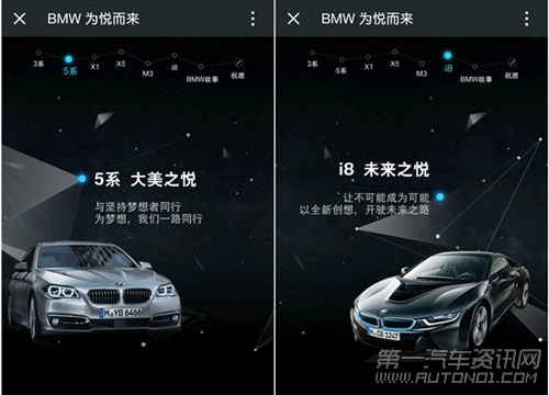 你在朋友圈“刷”出了什么?