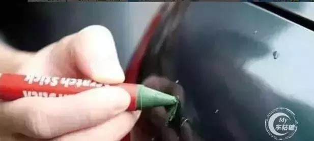 车被撞自己去修理厂定损,车身细微划痕怎么修复