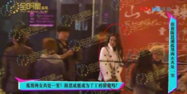 我彻底明白为什么佟丽娅离不开陈思诚了