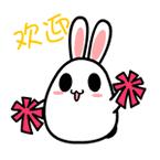 余杭江南时代购物广场,杭州老余杭江南时代广场