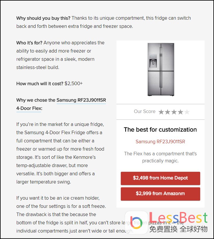 美国subzero冰箱价格,subzero冰箱