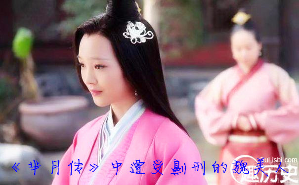 奴隶制五刑是哪五种刑罚,奴隶五刑分别是什么